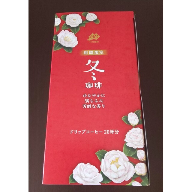 小川珈琲(オガワコーヒー)の小川珈琲　冬　期間限定　ドリップコーヒー20袋 食品/飲料/酒の飲料(コーヒー)の商品写真