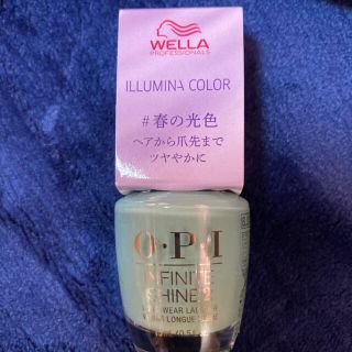 オーピーアイ(OPI)のOPI インフィニットシャインネイルラッカー ISL L24 (マニキュア)