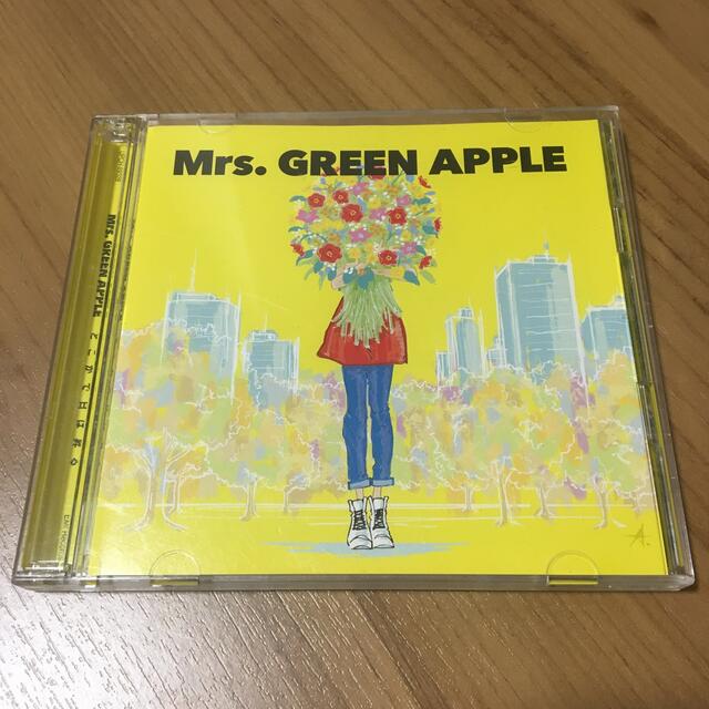 [専用]  Mrs.GREEN APPLE どこかで日は昇る  初回