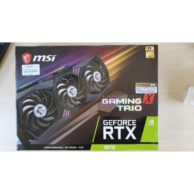 スマホ/家電/カメラMSI RTX 3070 GAMING X TRIO