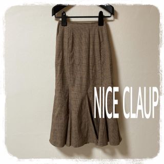 ナイスクラップ(NICE CLAUP)のNICE CLAUP ♥ 激かわ チェック フレア マーメイド スカート(ロングスカート)