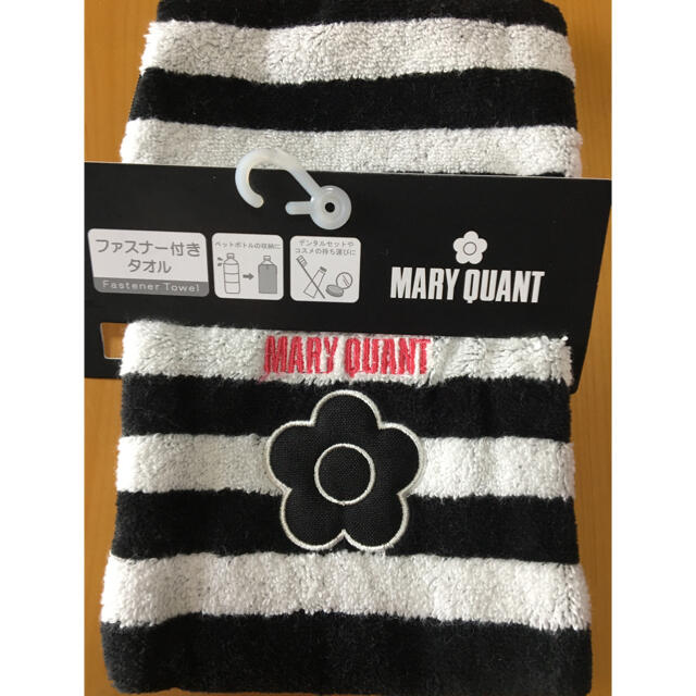 MARY QUANT(マリークワント)のマリークワントファスナー付きタオル レディースのファッション小物(ハンカチ)の商品写真