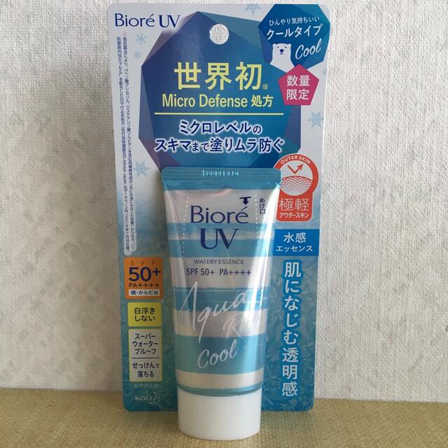 Biore(ビオレ)のビオレUV ウォータリーエッセンス　クールタイプ コスメ/美容のボディケア(日焼け止め/サンオイル)の商品写真