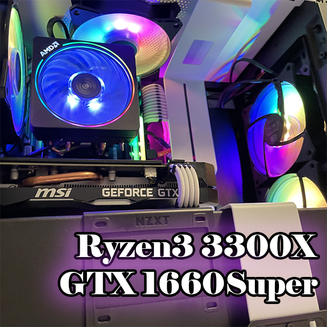 【最終値下6/21迄】AMD RYZEN3 3300X＆GTX1660Super