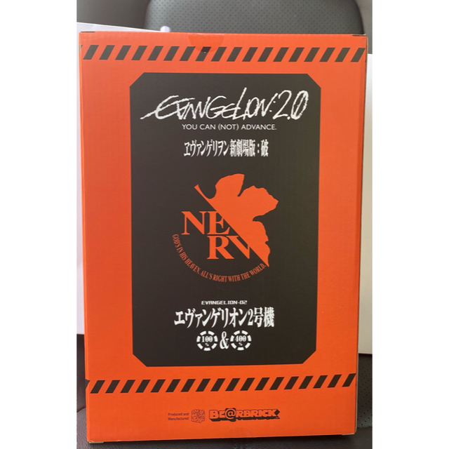 MEDICOM TOY(メディコムトイ)のBE@RBRICK エヴァンゲリオン2号機 100％ & 400％ エンタメ/ホビーのフィギュア(その他)の商品写真