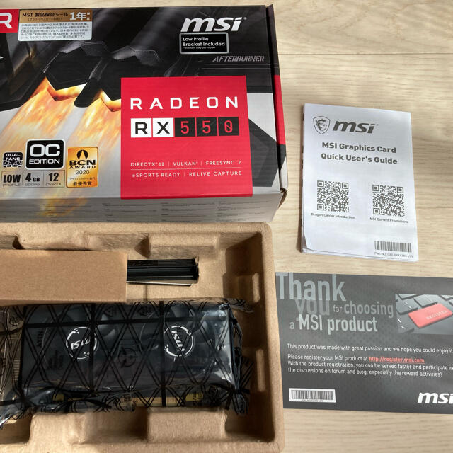 MSI AMD RADEON rx550 4gb スマホ/家電/カメラのPC/タブレット(PCパーツ)の商品写真
