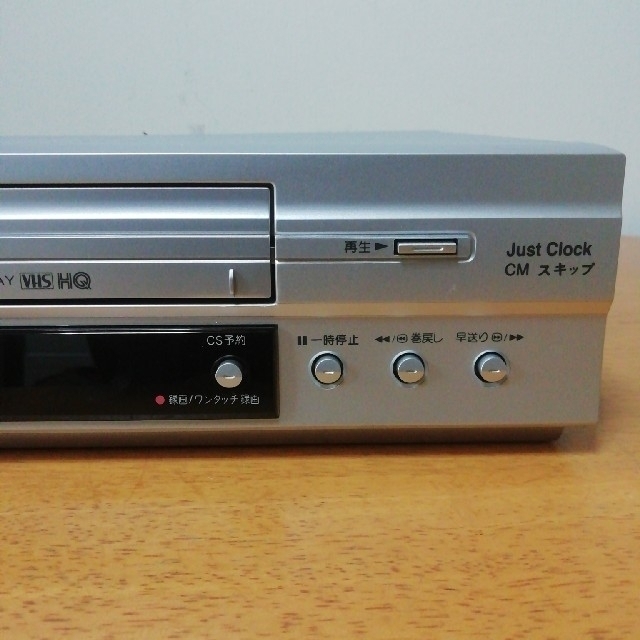 LG Electronics - LG VHSビデオデッキ GV-HIA5 動作品メンテナンス済み LG Electronics - LG VHSビデオデッキ GV-HIA5 動作品メンテナンス済み