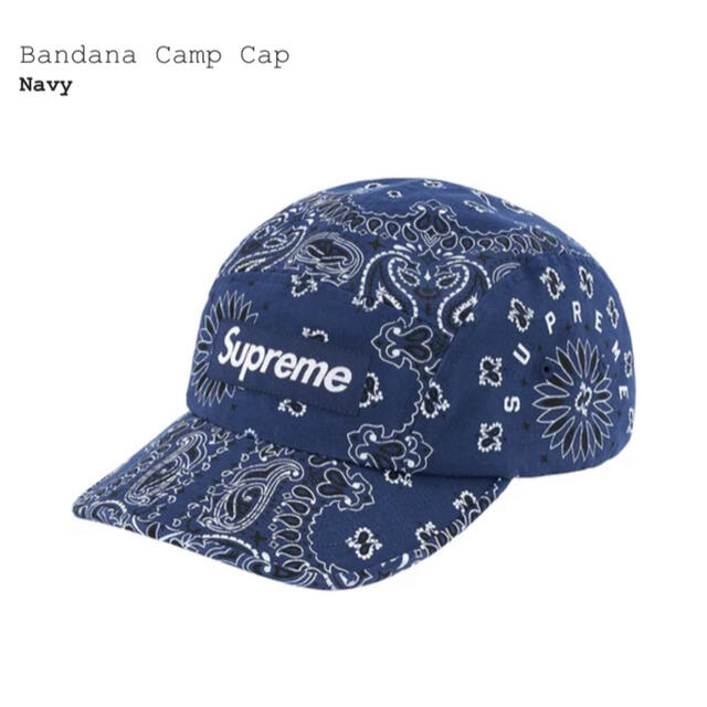 Supreme Bandana Camp Cap シュプリーム バンダナキャップ帽子
