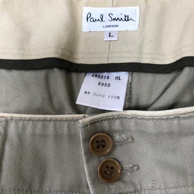 Paul Smith(ポールスミス)の値下げ！ポールスミス カーゴパンツ メンズのパンツ(ワークパンツ/カーゴパンツ)の商品写真
