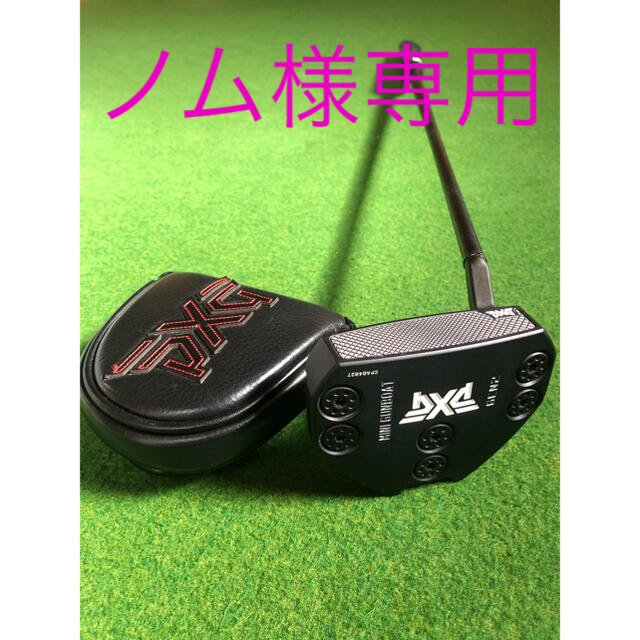 PXG Mini Gunboat GEN2 パター　34インチ