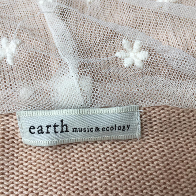earth music & ecology(アースミュージックアンドエコロジー)のアース♡ニットカーディガン レディースのトップス(カーディガン)の商品写真