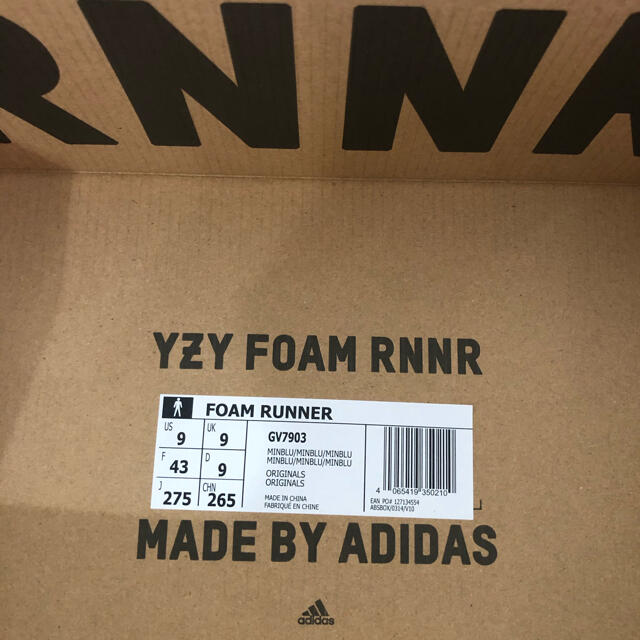 adidas yeezy foam runner 27.5cm メンズ 靴/シューズ スニーカー