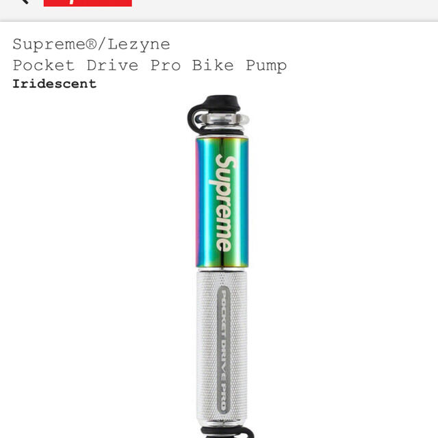 Supreme(シュプリーム)のSupreme Pocket Drive Pro Bike Pump メンズのメンズ その他(その他)の商品写真