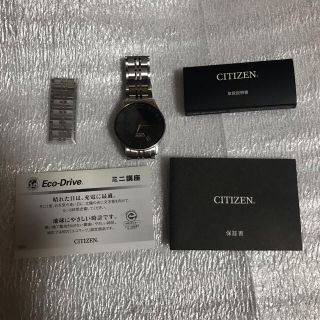 シチズン(CITIZEN)の シチズン  エコドライブ AR3010-65E(その他)