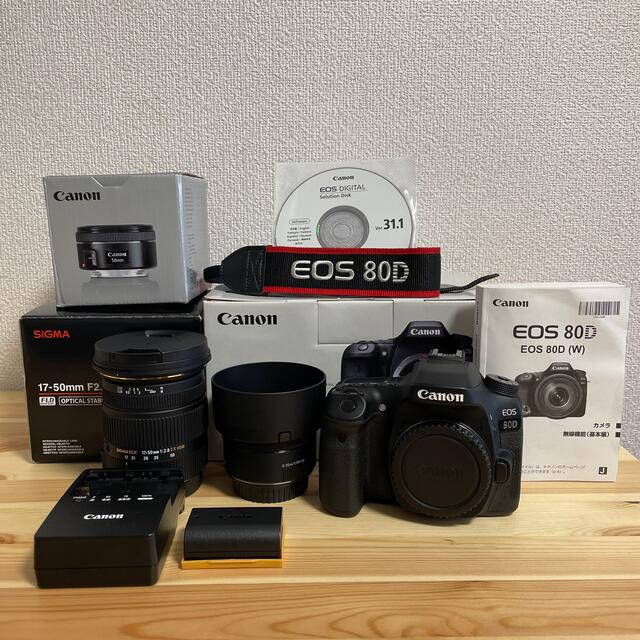 Canon EOS 80D / 17-50mm f2.8 / 50mm f1.8