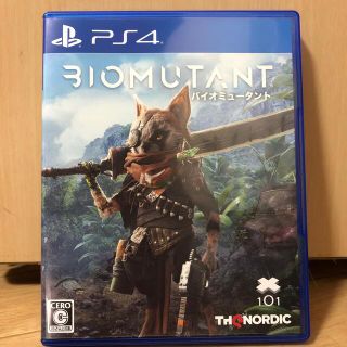 プレイステーション4(PlayStation4)のBiomutant（バイオミュータント） PS4(家庭用ゲームソフト)