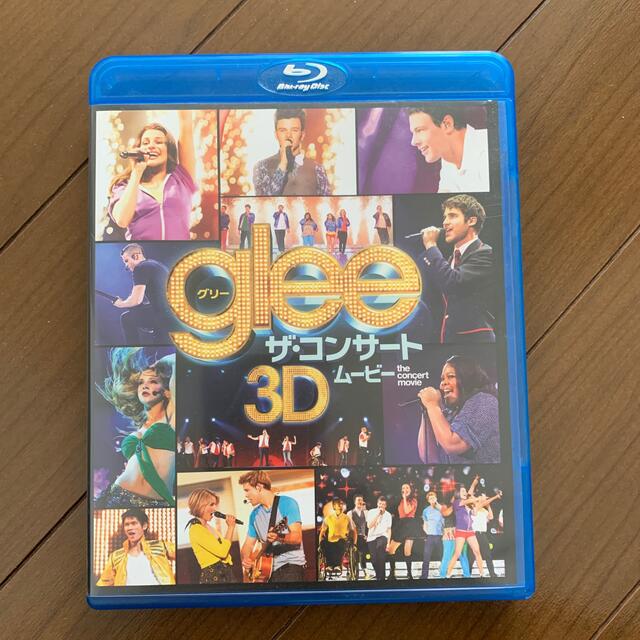 glee(グリー)ザ・コンサートムービー３Ｄ エンタメ/ホビーのDVD/ブルーレイ(外国映画)の商品写真