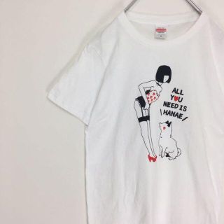 ヴィレッジヴァンガードの通販 10 000点以上 フリマアプリ ラクマ ヴィレッジヴァンガードの通販 10 000点以上 フリマアプリ ラクマ