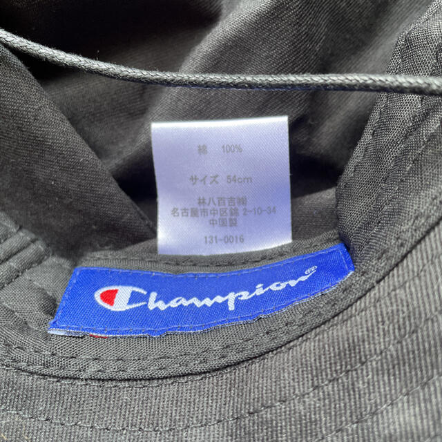 Champion(チャンピオン)のチャンピオンバケットハット キッズ/ベビー/マタニティのこども用ファッション小物(帽子)の商品写真