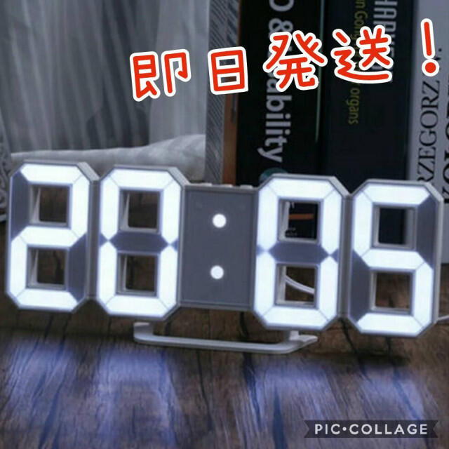 おしゃれ デジタル時計 3d 立体 2way 置き時計 壁掛け時計 インスタ映えの通販 By らくたん 即購入okです S Shop ラクマ おしゃれ デジタル時計 3d 立体 2way 置き時計 壁掛け時計 インスタ映えの通販 By らくたん 即購入okです S Shop ラクマ