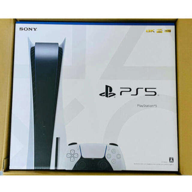 PlayStation - 【本体】PS5 Play Station 5【新品未使用】