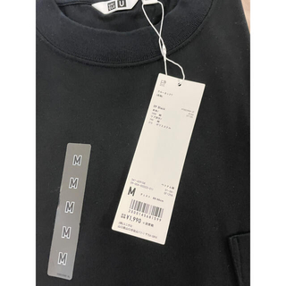 ユニクロ(UNIQLO)のUNIQLO ユニクロU クルーネックT長袖 09BLACK M新品(Tシャツ/カットソー(半袖/袖なし))