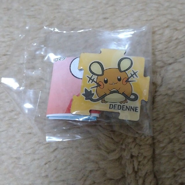 ポケモン ポケモンxy デデンネ ピンバッジの通販 By Celestial Fairly ポケモンならラクマ ポケモン ポケモンxy デデンネ ピンバッジの通販 By Celestial Fairly ポケモンならラクマ