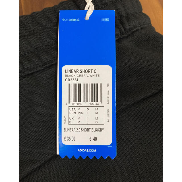 adidas(アディダス)のアディダス adidas Linear 2.0 Athletic Shorts メンズのパンツ(ショートパンツ)の商品写真