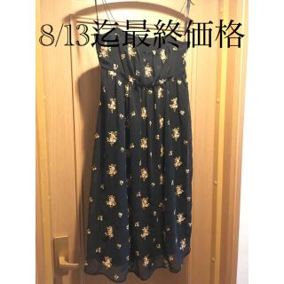 4ページ目 シンシアローリーの通販 4 000点以上 Cynthia Rowleyを買うならラクマ 4ページ目 シンシアローリーの通販 4 000点以上 Cynthia Rowleyを買うならラクマ