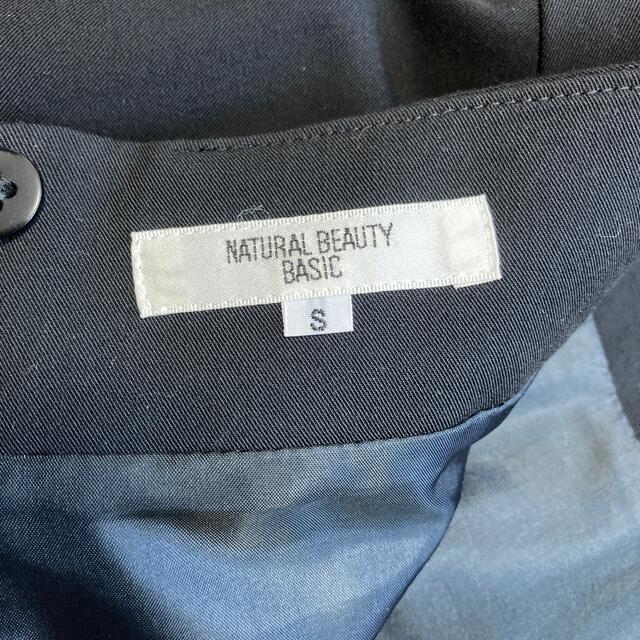 NATURAL BEAUTY BASIC(ナチュラルビューティーベーシック)のナチュラルビューティベーシック　黒スカート　スーツ レディースのフォーマル/ドレス(スーツ)の商品写真