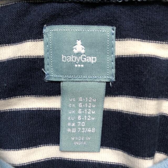 GAP(ギャップ)のGAP ロンパース　半袖　ボーダー キッズ/ベビー/マタニティのベビー服(~85cm)(ロンパース)の商品写真