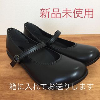 リゲッタ(Re:getA)の【新品未使用】Re:getA Work　-リゲッタワーク- (バレエシューズ)