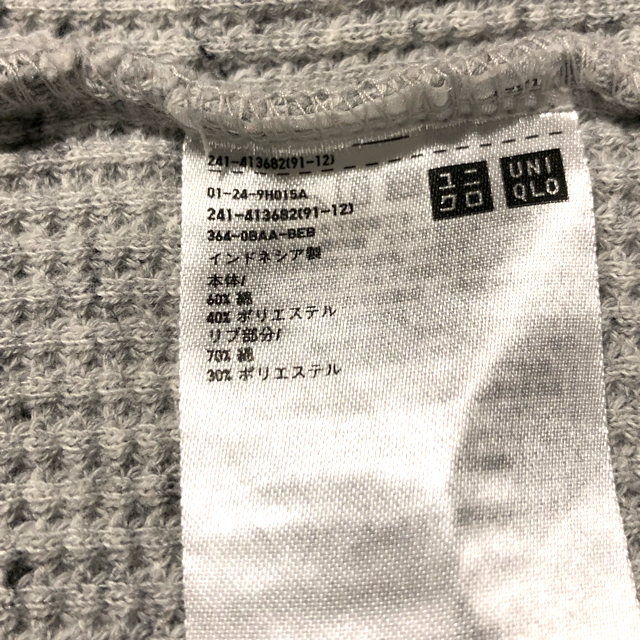 UNIQLO(ユニクロ)の【ユニクロ　UNIQLO】ワッフル　ロンT レディースのトップス(Tシャツ(長袖/七分))の商品写真