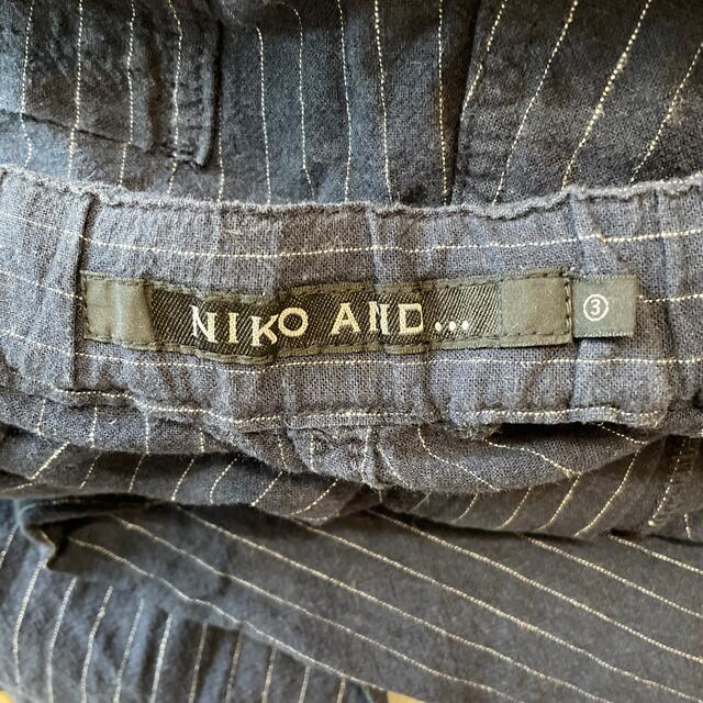 niko and...(ニコアンド)の【KUMIK様専用】ワイドパンツ  メンズのパンツ(その他)の商品写真