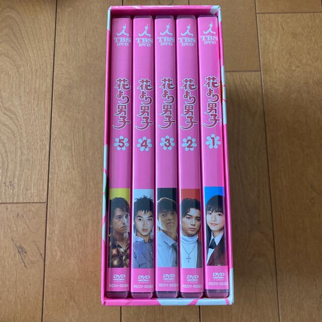 嵐(アラシ)の花より男子　DVD-BOX DVD【匿名配送】 エンタメ/ホビーのDVD/ブルーレイ(TVドラマ)の商品写真