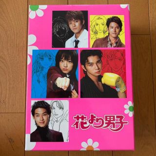 アラシ(嵐)の花より男子　DVD-BOX DVD【匿名配送】(TVドラマ)