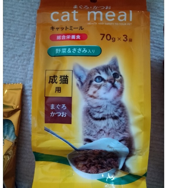 キャットフード 詰め合わせ その他のペット用品(ペットフード)の商品写真