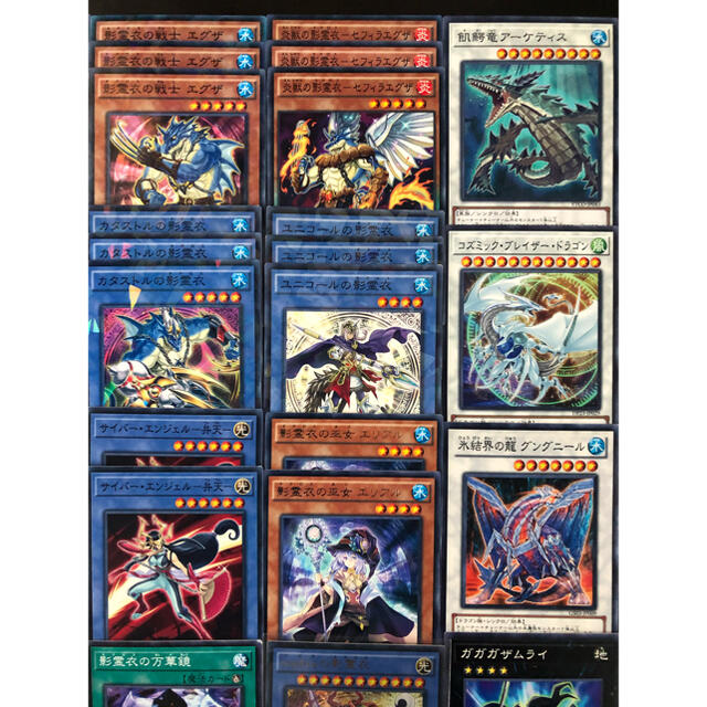 遊戯王 - 遊戯王 影霊衣 ネクロスデッキパーツ 56枚 (25)の通販 遊戯王 - 遊戯王 影霊衣 ネクロスデッキパーツ 56枚 (25)の通販