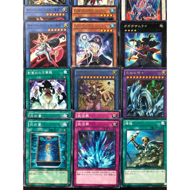 遊戯王 - 遊戯王 影霊衣 ネクロスデッキパーツ 56枚 (25)の通販 遊戯王 - 遊戯王 影霊衣 ネクロスデッキパーツ 56枚 (25)の通販
