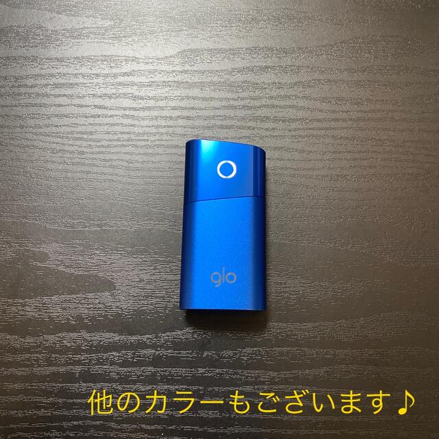 glo(グロー)のG2301番glo 純正 本体 ミニシリーズ　ブルー　青. メンズのファッション小物(タバコグッズ)の商品写真