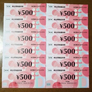 DCM 優待券 6000円分(ショッピング)