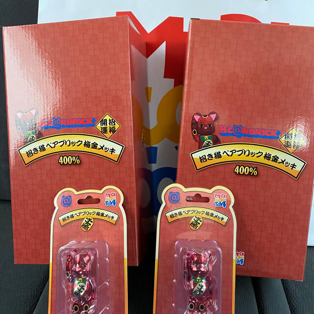 MEDICOM TOY(メディコムトイ)の新品 BE@RBRICK 招き猫 梅金メッキ 100% 400%セット 2セット エンタメ/ホビーのフィギュア(その他)の商品写真