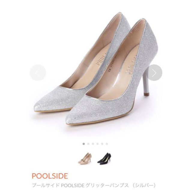 POOL SIDE(プールサイド)のプールサイド / グリッターパンプス / 9cm / 22.5cm レディースの靴/シューズ(ハイヒール/パンプス)の商品写真