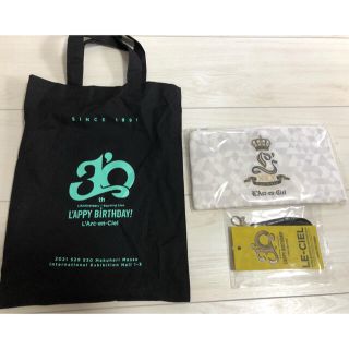 ラルクアンシエル(L'Arc～en～Ciel)のラルク30周年ライブのS席限定グッズ(ミュージシャン)