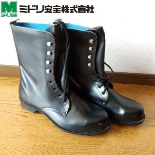 ミドリアンゼン(ミドリ安全)のミドリ安全 革製安全靴 JIS8101 V213耐滑(その他)