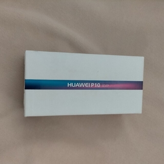 ファーウェイ(HUAWEI)のHUAWEI P10 空箱＋イヤホン＋USBアダプター+カバー(Androidケース)