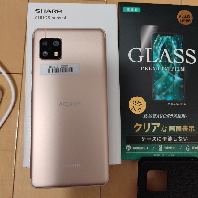 AQUOS SENSE4 SIMフリー sh-m15 超美品 おまけ付き