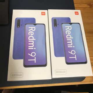 Redmi 9T(スマートフォン本体)