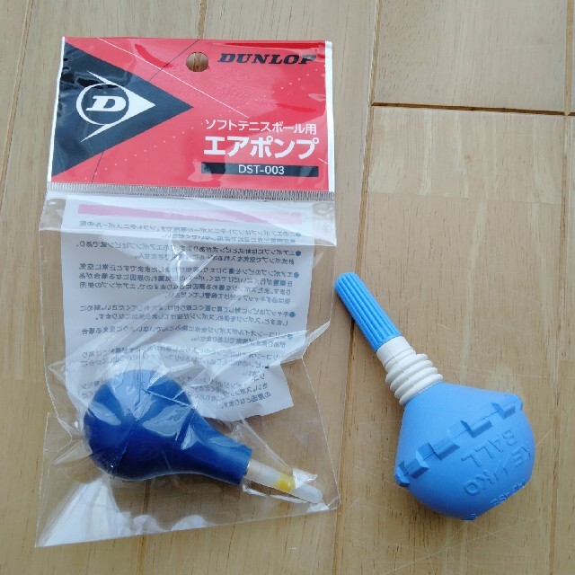 Nagase Kenko ソフトテニス 空気入れ エアポンプの通販 By Tykm商店 ナガセケンコーならラクマ Nagase Kenko ソフトテニス 空気入れ エアポンプの通販 By Tykm商店 ナガセケンコーならラクマ