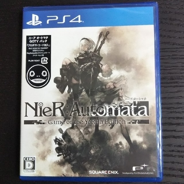 PlayStation4(プレイステーション4)のNieR：Automata Game of the YoRHa Edition（ エンタメ/ホビーのゲームソフト/ゲーム機本体(家庭用ゲームソフト)の商品写真